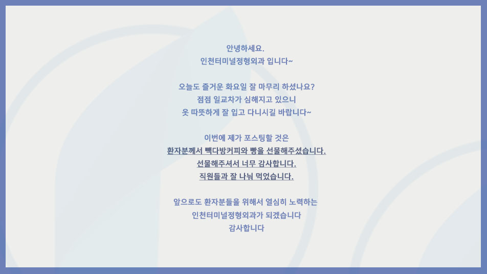 f99ed7e7a88db1ae675a460c78d37047_1603354302_0206.jpg