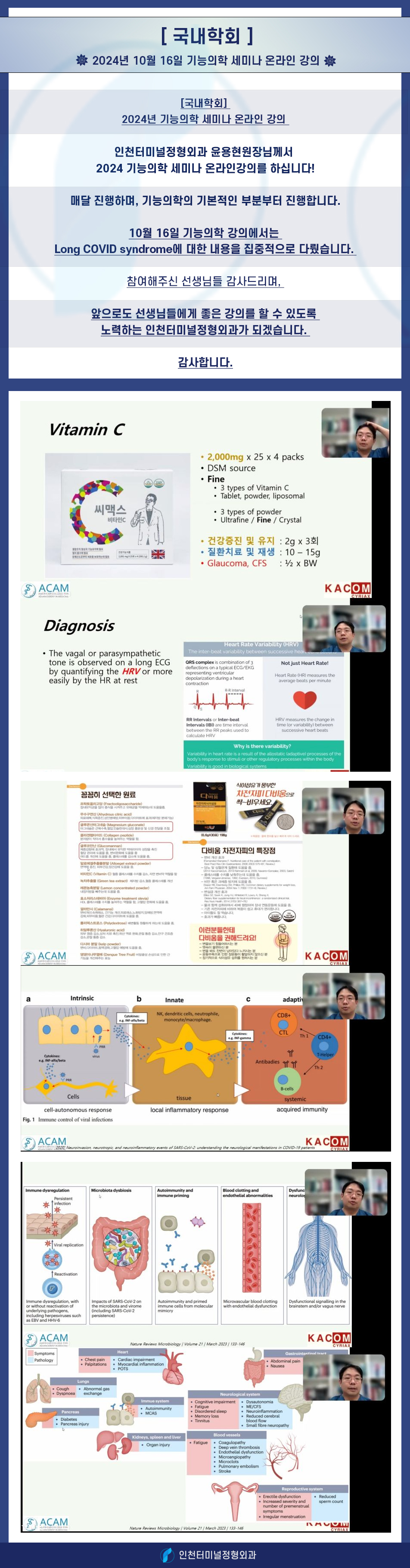 9fd994a678932e022db707b2e5b9c64b_1758099562_7472.jpg